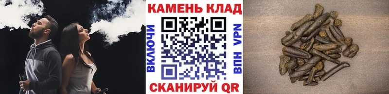 Купить где  Похвистнево  ГАШИШ гашик 