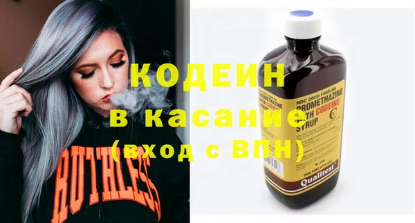 MDMA Дмитров