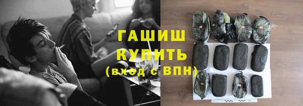 МДМА Дмитриев