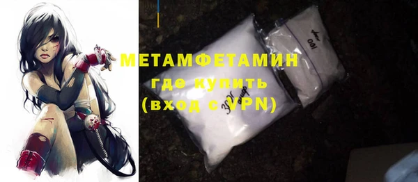 гашиш Елизово