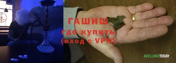 COCAINE Дмитровск