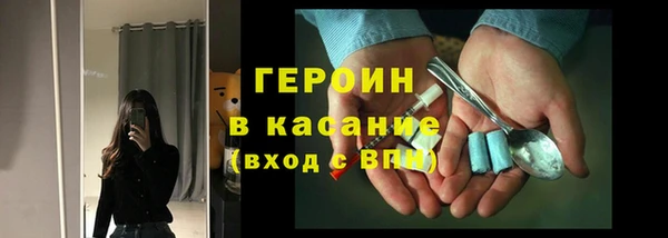 МДМА Дмитриев