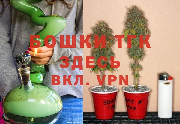 гашиш Елизово