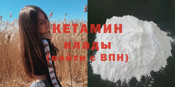 mix Елабуга