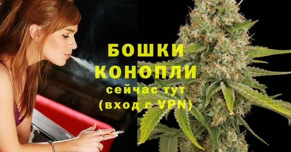 COCAINE Дмитровск