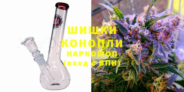 COCAINE Дмитровск