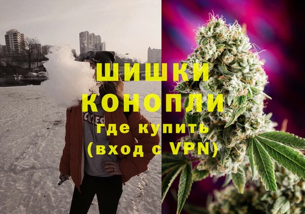 МДМА Дмитриев