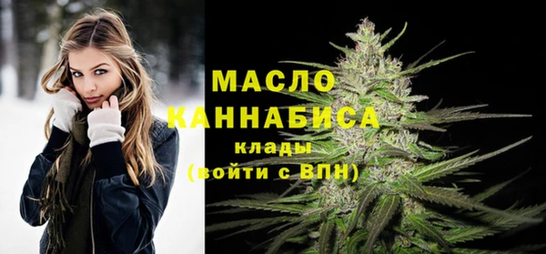 МДМА Дмитриев