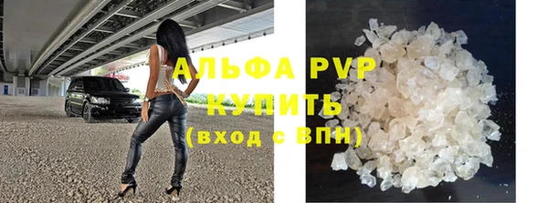 mix Елабуга