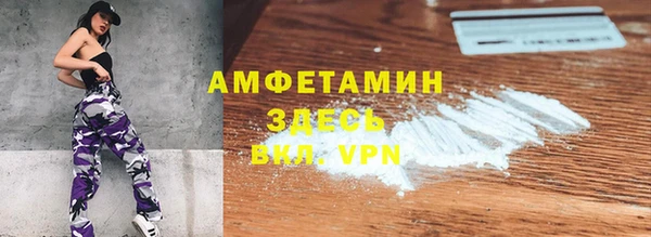гашиш Елизово