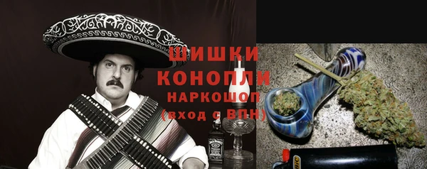 mix Елабуга