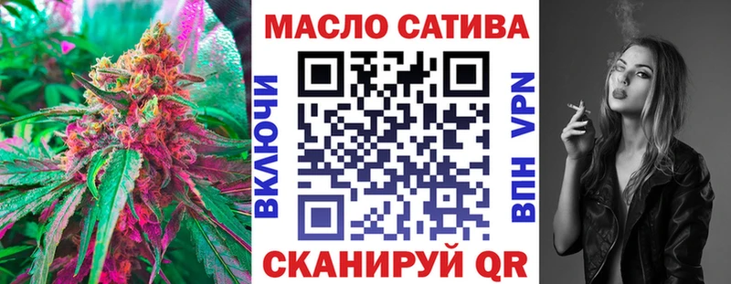 Дистиллят ТГК жижа  Купить  Похвистнево 